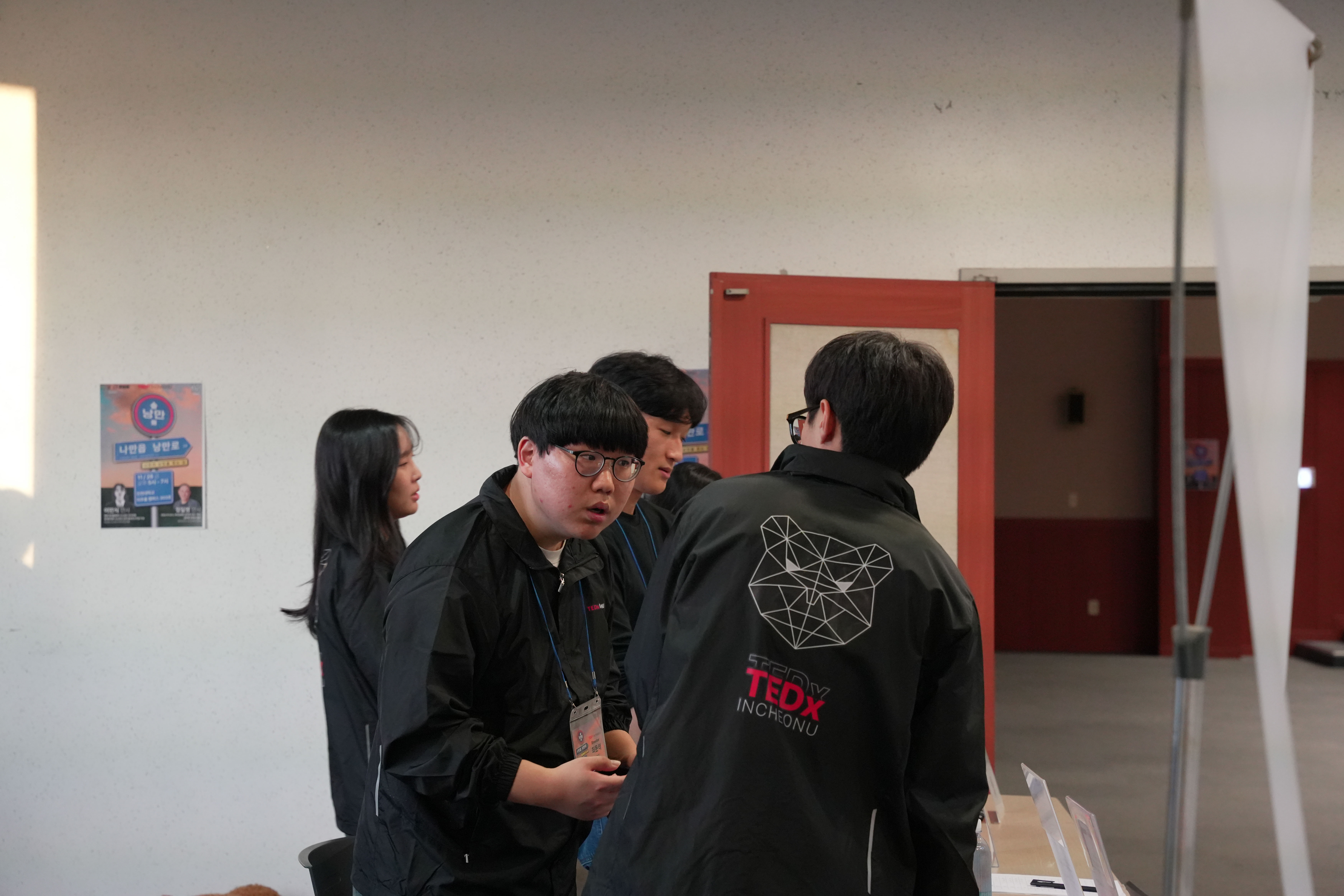 unexpecTED 활동 사진