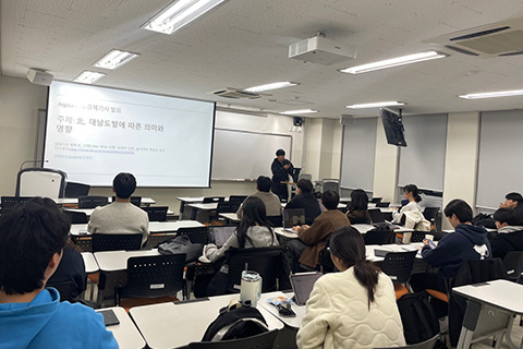 아르고나우츠 활동 사진