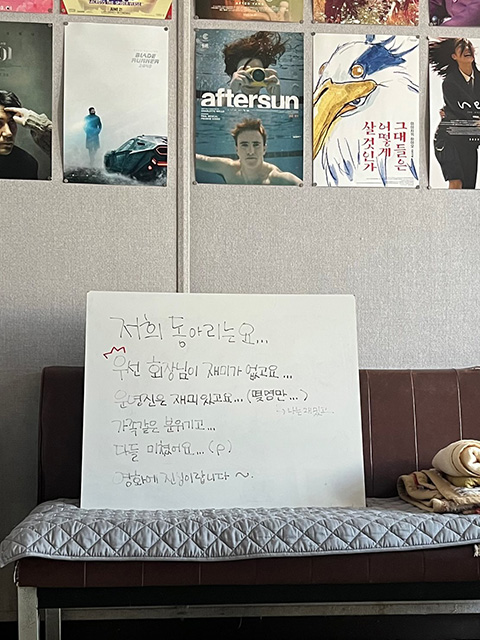 인영천화 활동사진